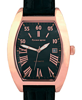 Часы Russian Time Мужские механические часы 8215-4769773
